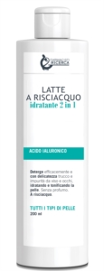 Farmacia Brescia/Lab.Ric.Biochimiche Latte Detergente Risciacquo 2in1 200 ml